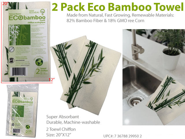 2pk Eco Bamboo Towel