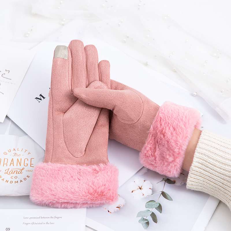 Fuzzy Lined Gloves