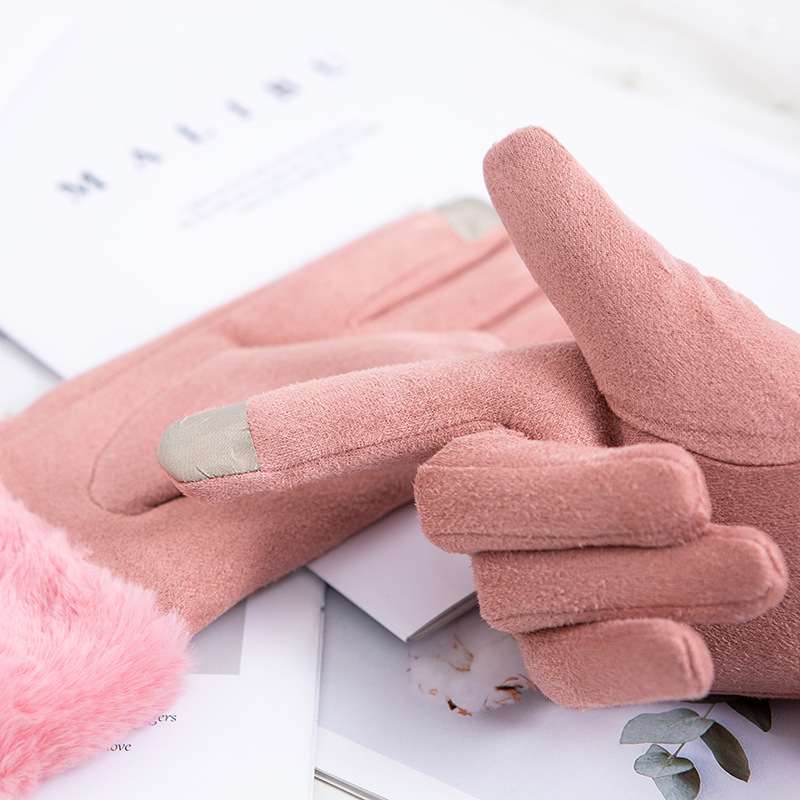 Fuzzy Lined Gloves