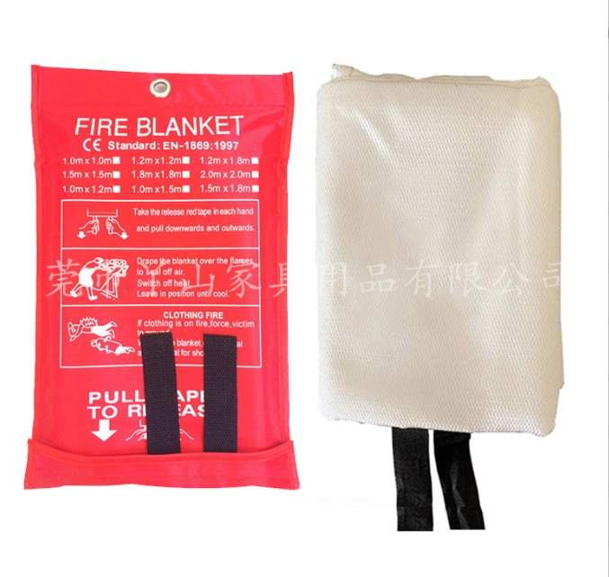 Emergency Fire Blanket