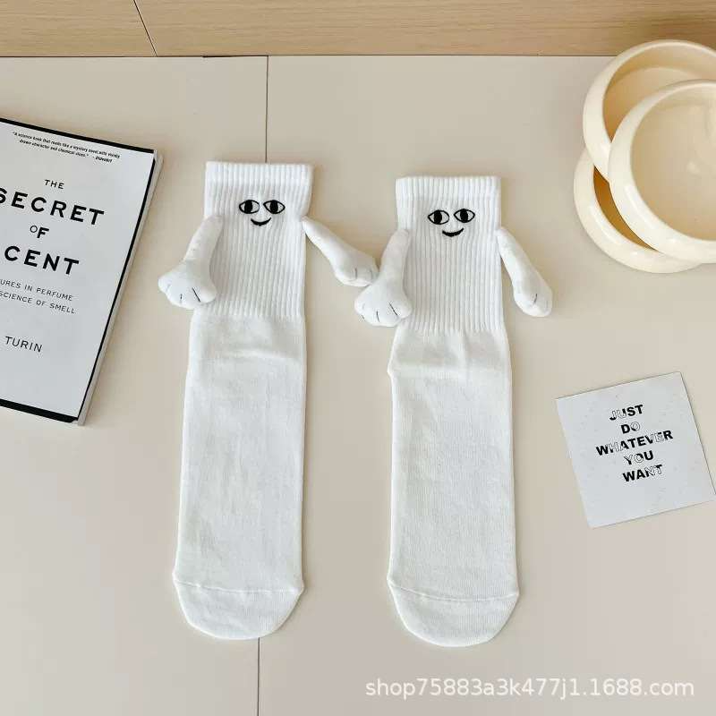 Hold My Hand Magnetic Socks - 2 Pairs