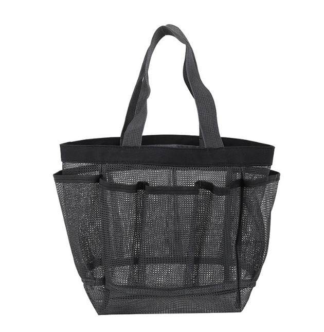 Mesh Shower Caddy Basket