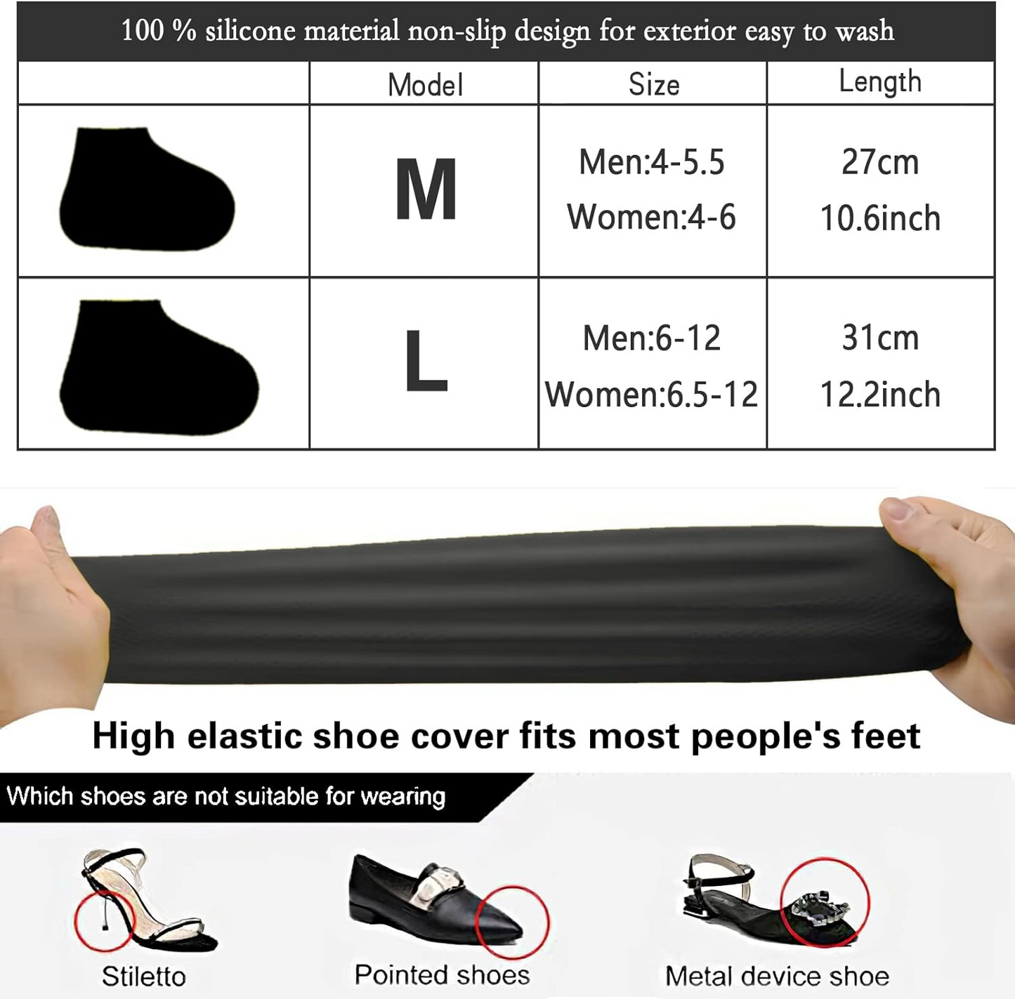 Waterproof Shoe Covers