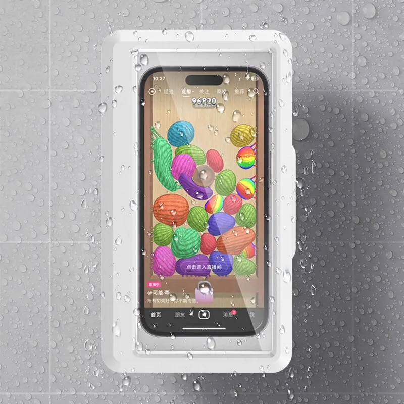 Waterproof Shower Phone Holder