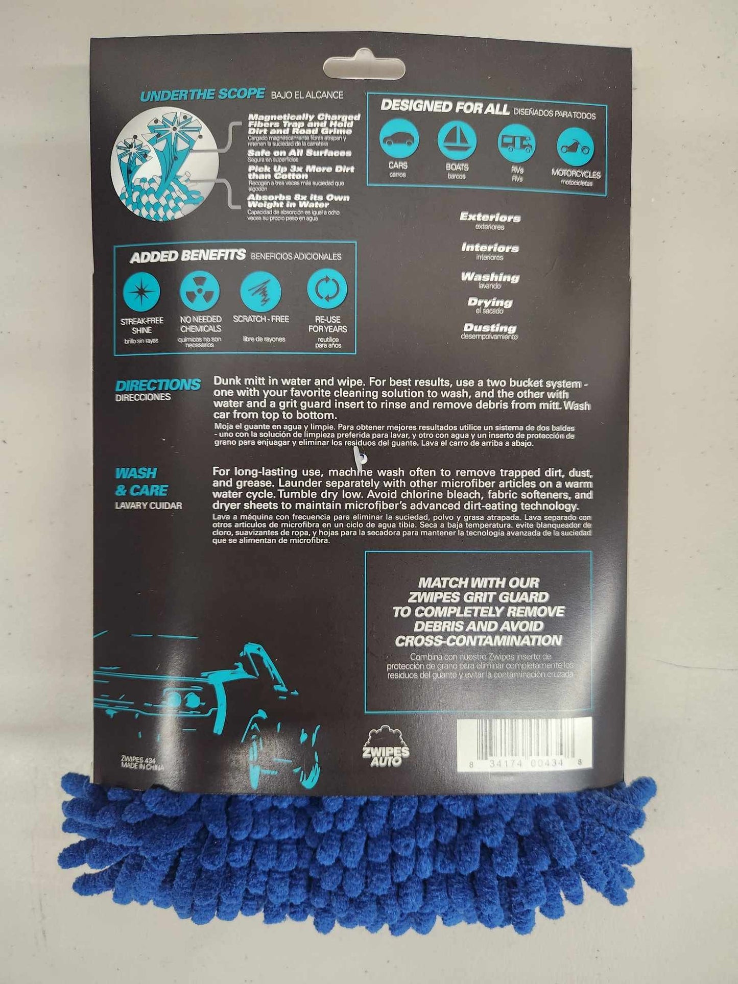 Microfiber Ultra Wash Mitt