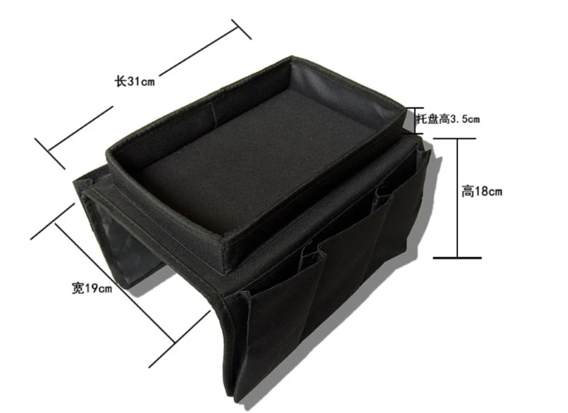 Armrest Organizer