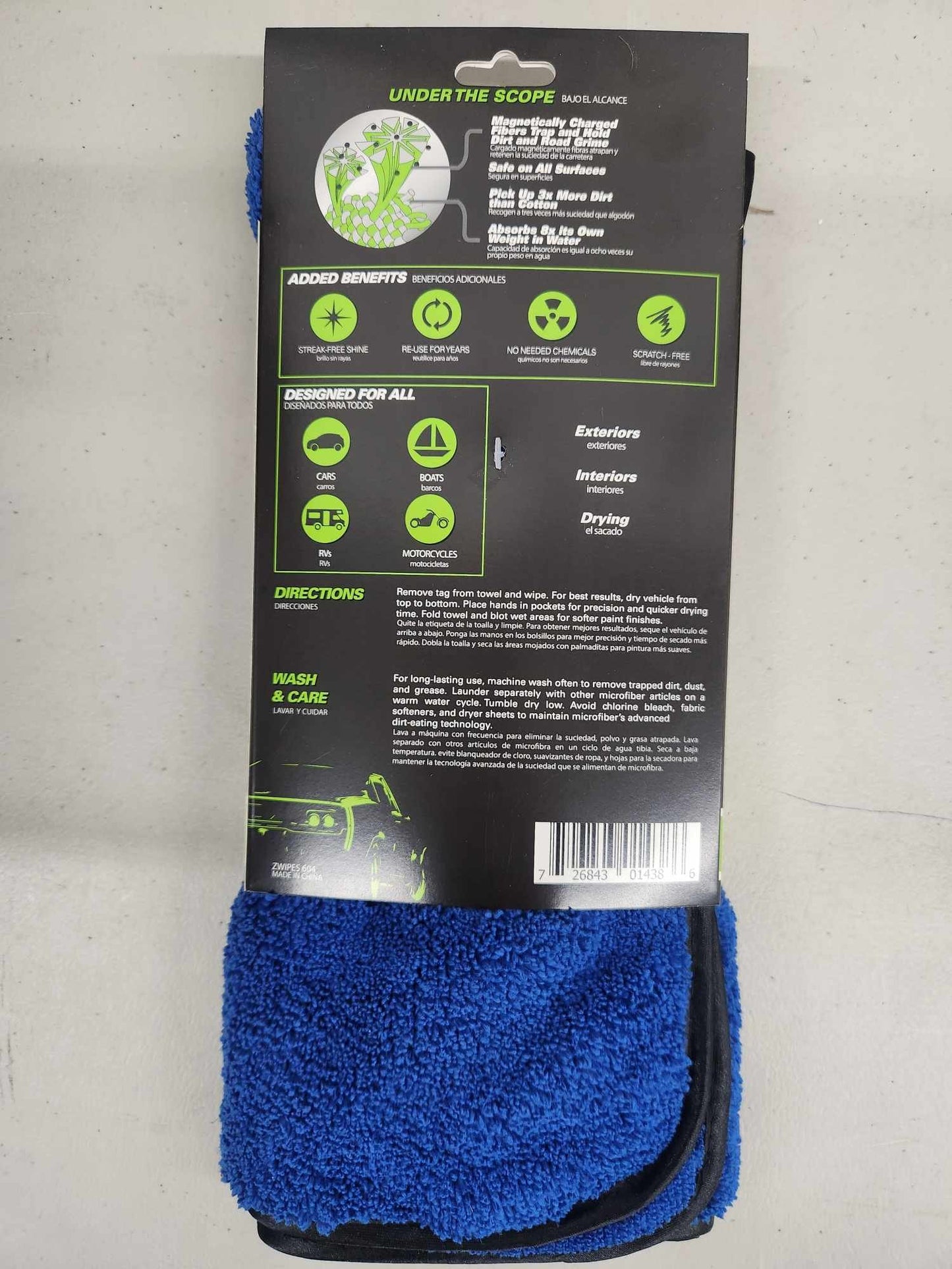 Microfiber Mini Monster Drying/Detailing Towel